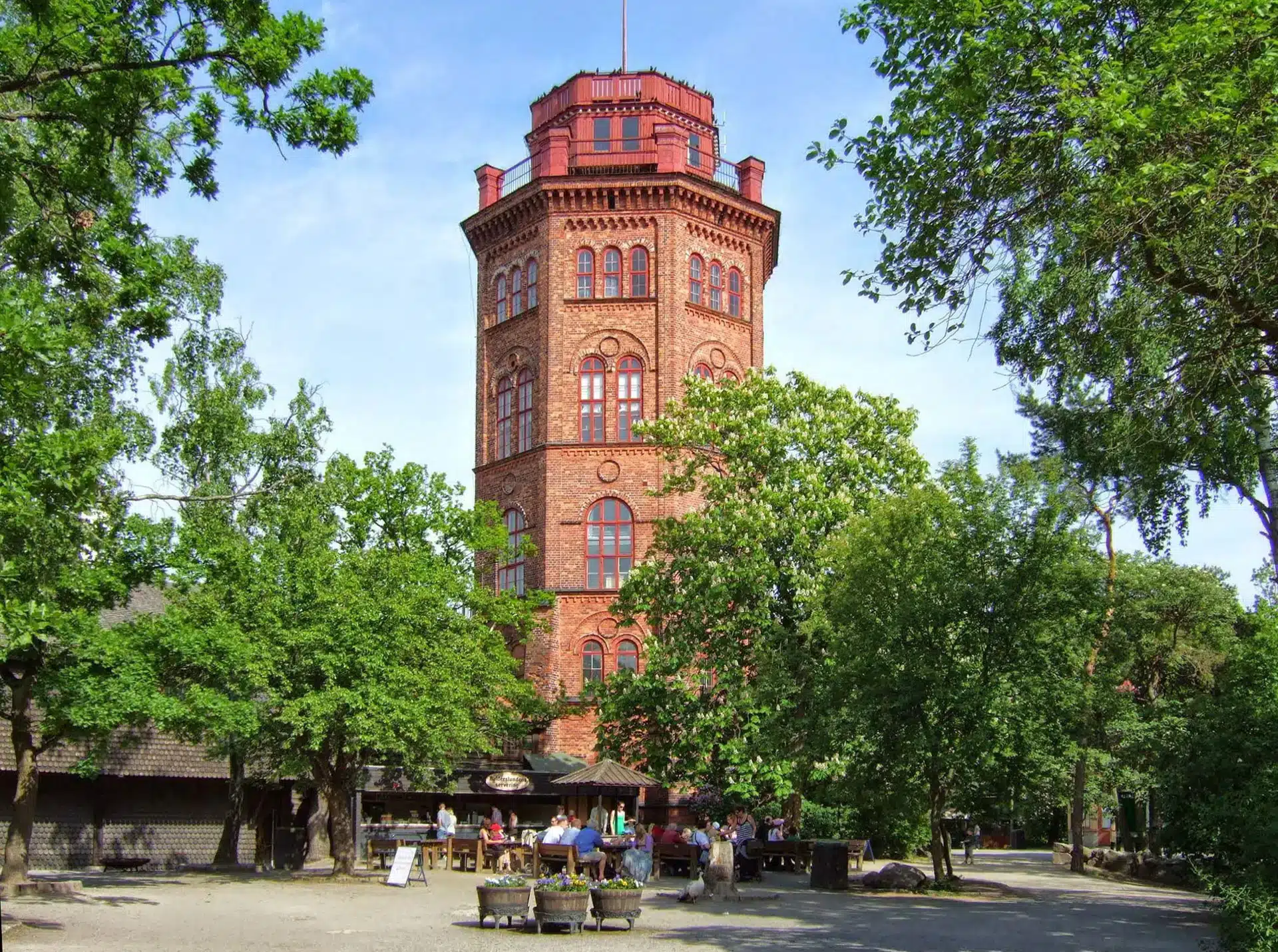 education conference